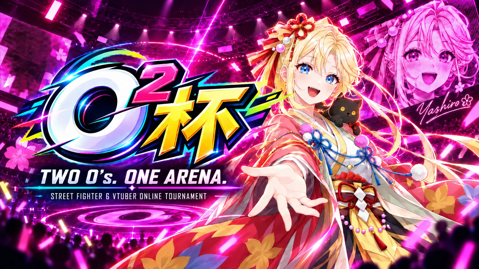 桜色のネオンアリーナに立つオノコロ矢白の紹介ビジュアル